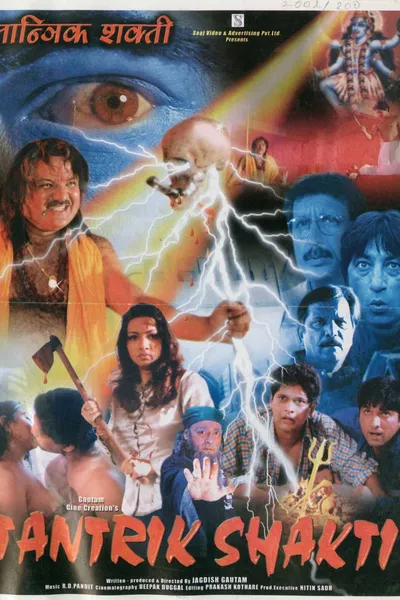 Tantrik Shakti