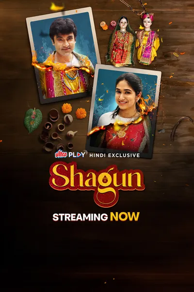 Shagun