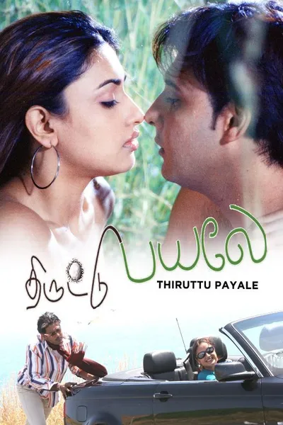 Thiruttu Payale