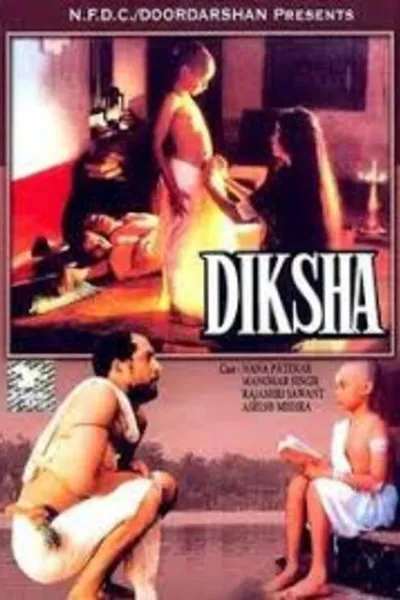 Diksha