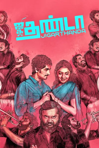 Jigarthanda