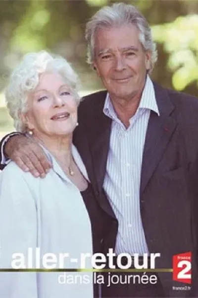 Aller-retour dans la journée