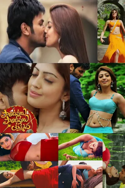 Paandavulu Paandavulu Thummeda