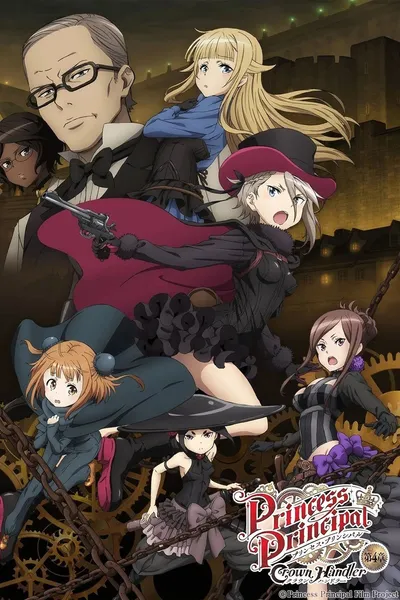Princess Principal Crown Handler: Chapter 4