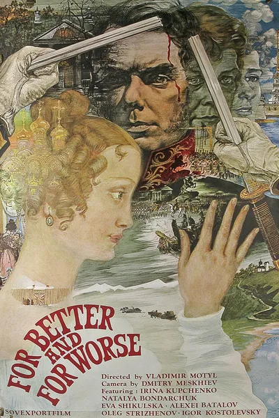 The Captivating Star of Happiness