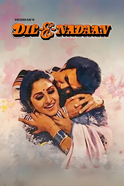 Dil-E-Nadaan