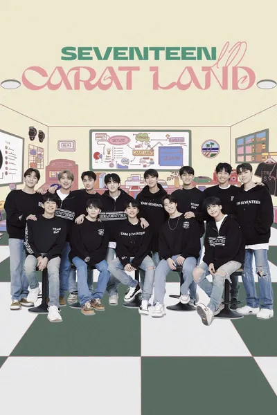 SEVENTEEN in CARAT LAND