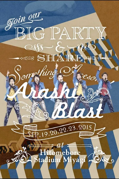 ARASHI BLAST in Miyagi