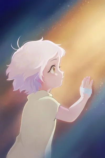 If We Were to be Born from Now On