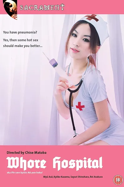 Whore Hospital