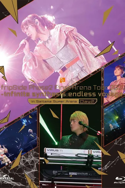 fripSide Phase2 Final Arena Tour 2022 -infinite synthesis:endless voyage- in Saitama Super Arena Day2