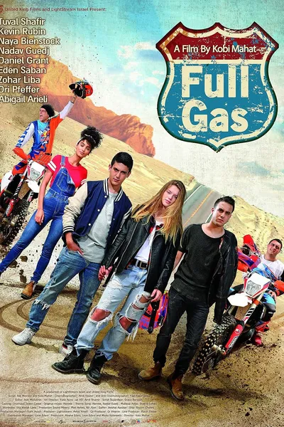 Full Gas