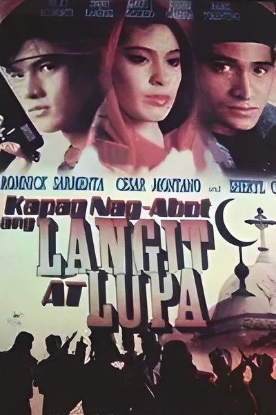 Kapag Nag-abot ang Langit at Lupa