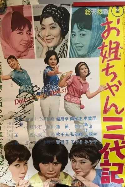 Three Dolls, Three Generations