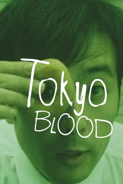Tokyo Blood