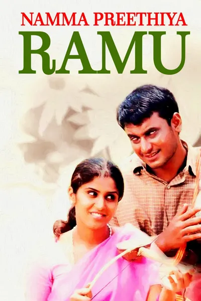 Namma Preethiya Ramu