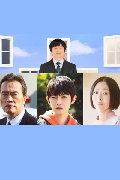 ノンレムの窓 2024・春