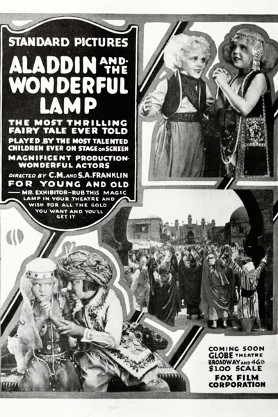 Aladdin and the Wonderful Lamp
