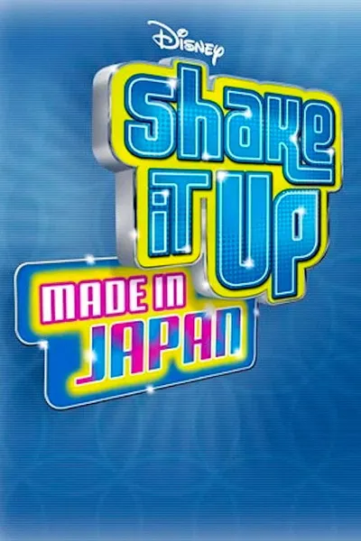 Shake It Up: Made In Japan