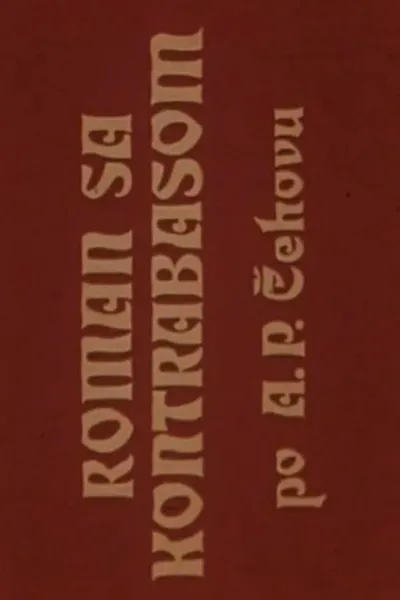 Romance with a Double Bass