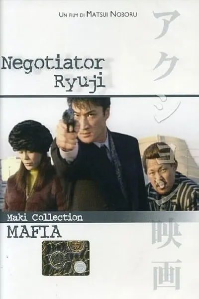Negotiator Ryuji