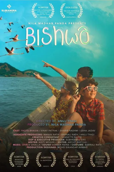 Bishwa