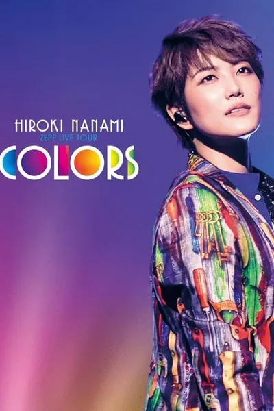 Nanami Hiroki Zepp Live Tour ''COLORS''