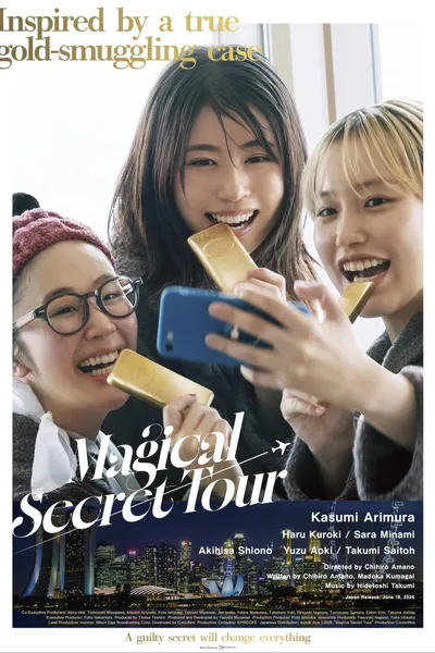 Magical Secret Tour