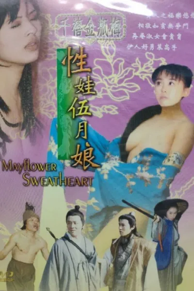 Mayflower Sweetheart