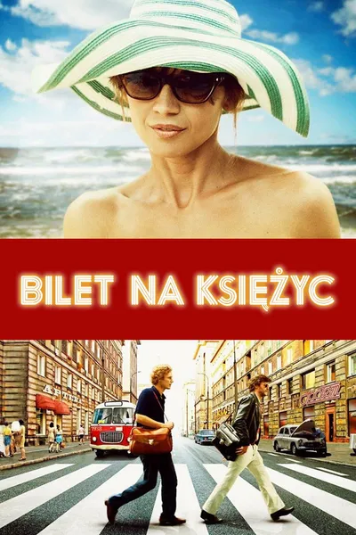 One Way Ticket to the Moon