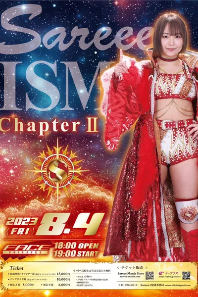 Sareee-ISM Chapter II