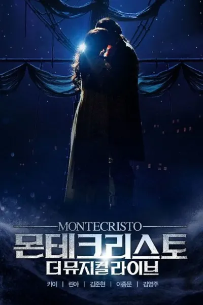 Montecristo: The Musical Live