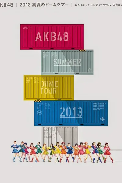 Tokyo Dome 2nd Day Itano Tomomi Graduation Concert