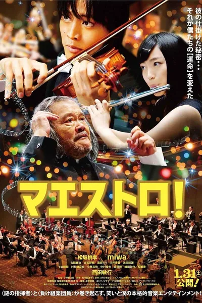 Maestro!
