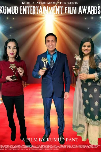 Kumud Entertainment Film Awards