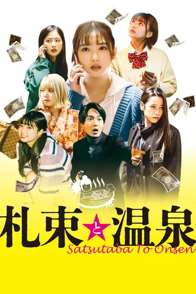 Satsutaba to Onsen