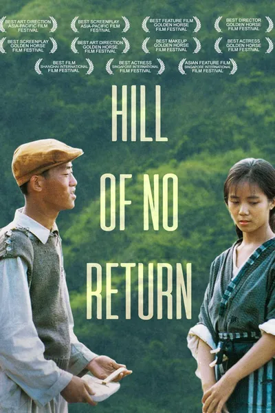 Hill of No Return