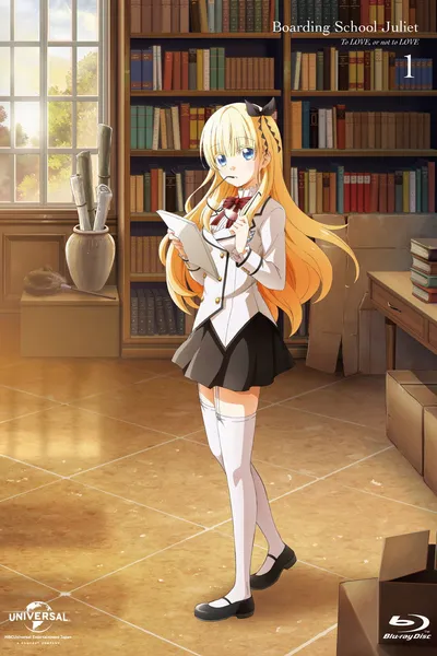 Boarding School Juliet