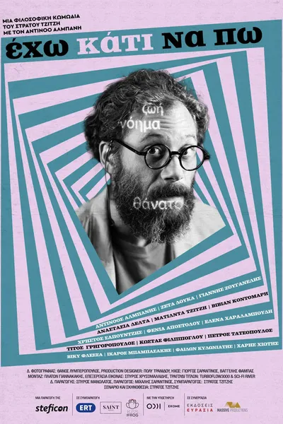 I Have Something to Say