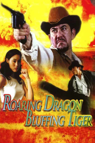 Roaring Dragon, Bluffing Tiger