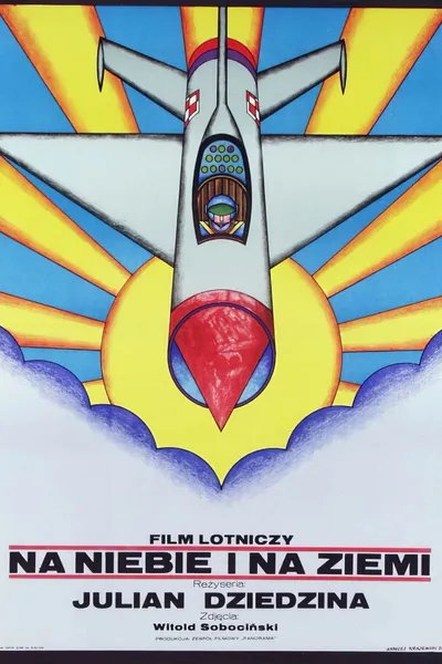 On the Earth and in the Sky