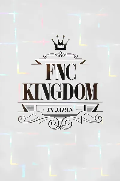 2015 FNC KINGDOM