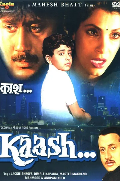 Kaash