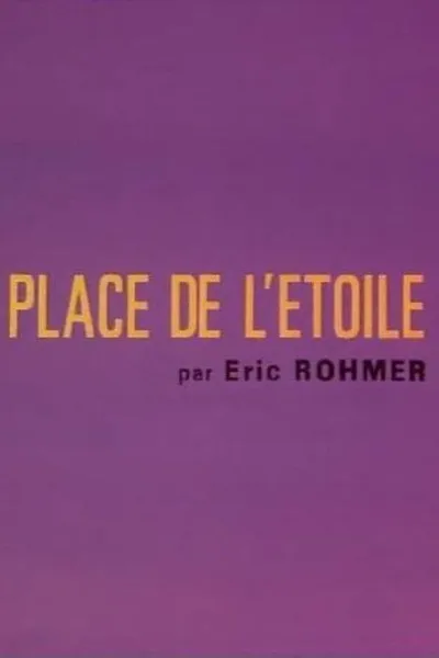 Place de l'Étoile