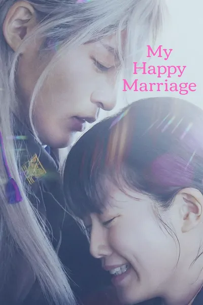 My Happy Marriage