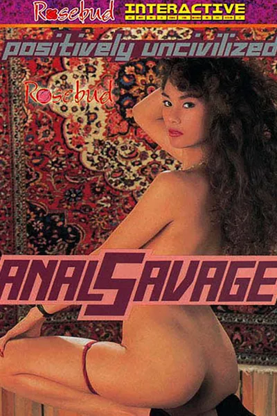 Anal Savage