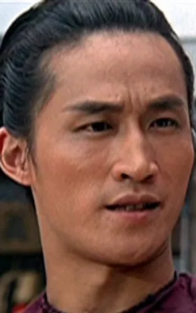 Wilson Tong Wai-Shing