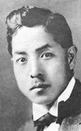 Taisuke Matsumoto