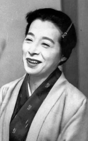 Chieko Naniwa