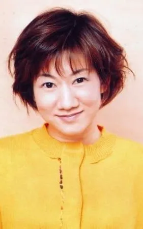 Akiko Yajima